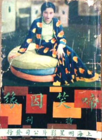 成人网